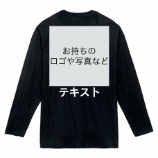 aeae プリント ホワイト 長袖Tシャツ AEAE プリント長袖Tシャツ ホワイト - メルカリ